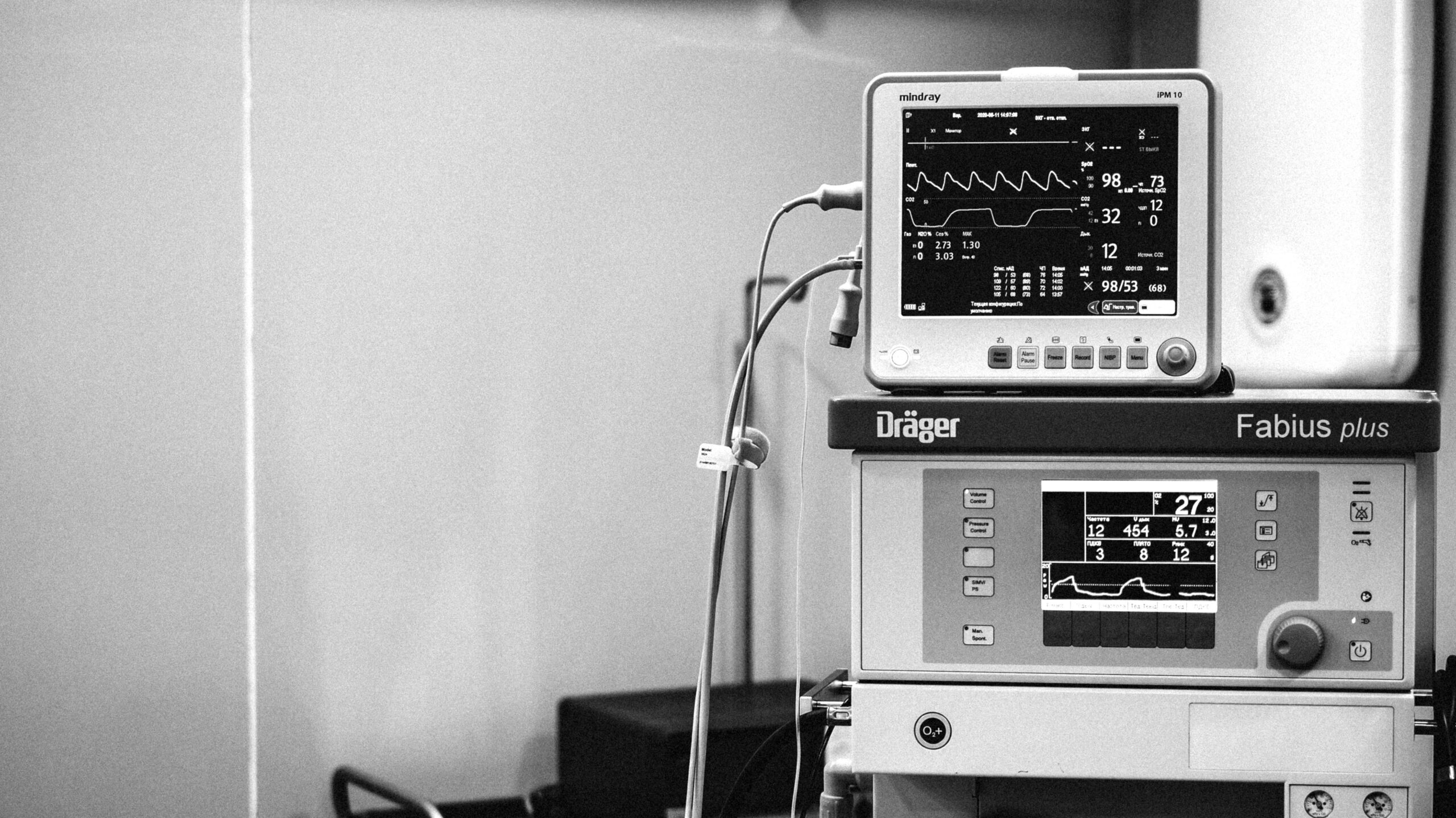 Step-by-step guide to Anesthesia Tech program admission and clinical requirements