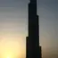 SpaceX Once Again Sets New Tallest Rocket Record