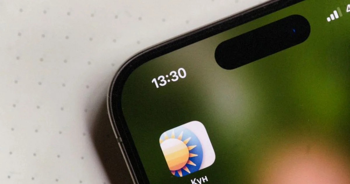 Netherlands mobile app development